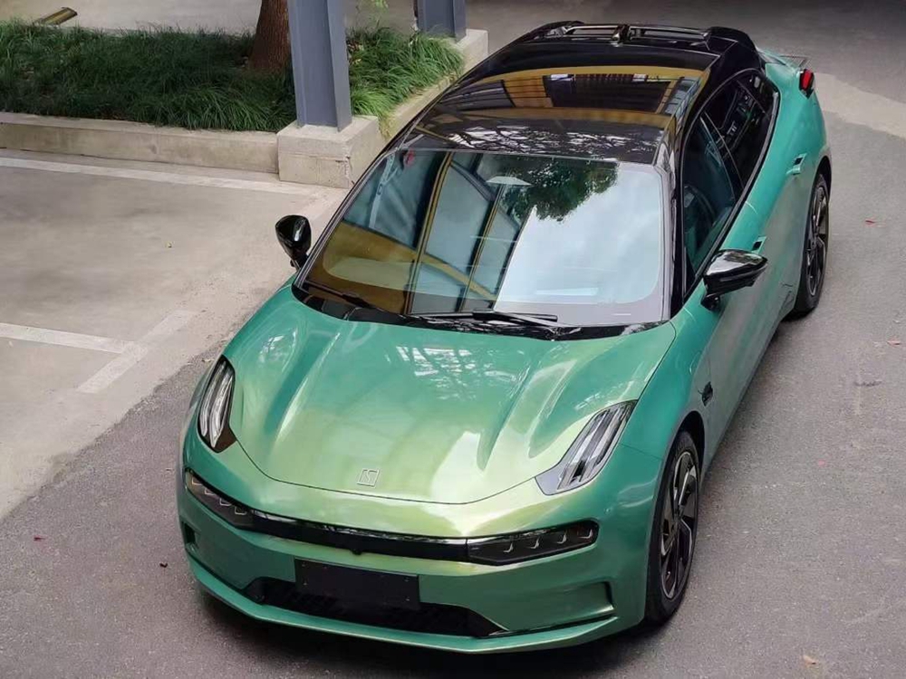 HD Rainbow Emerald Green