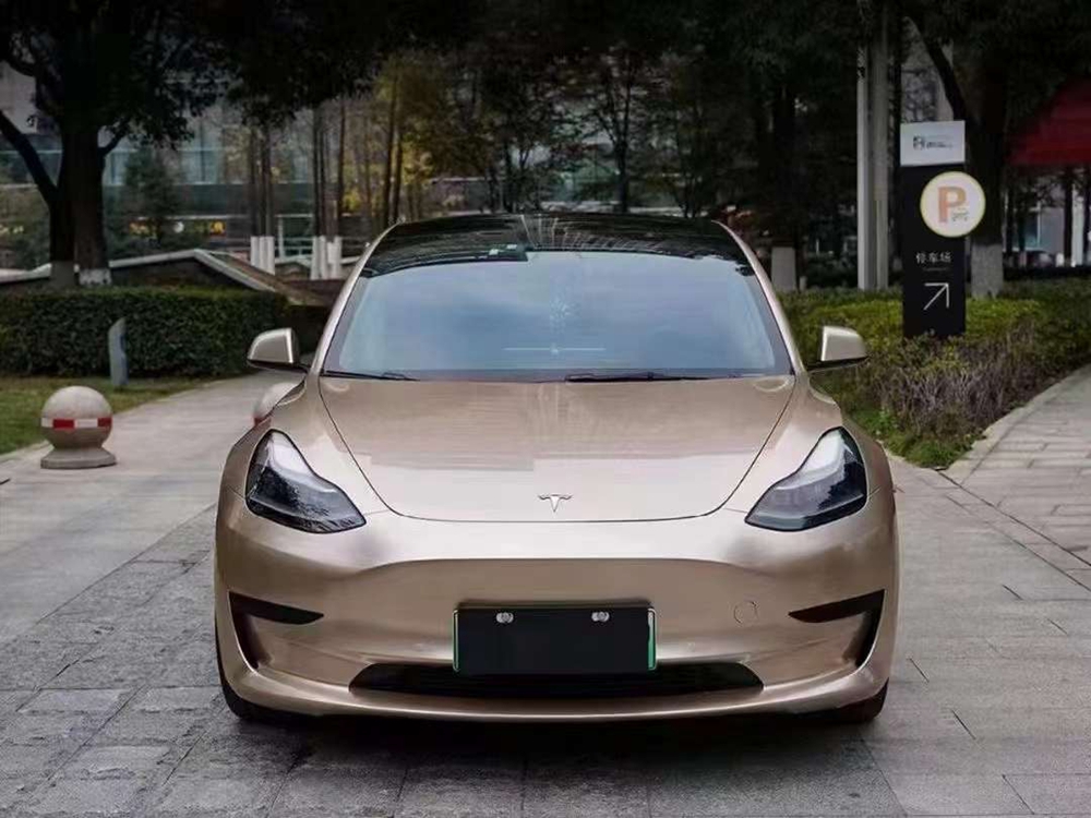 HD Liquid Champagne Gold