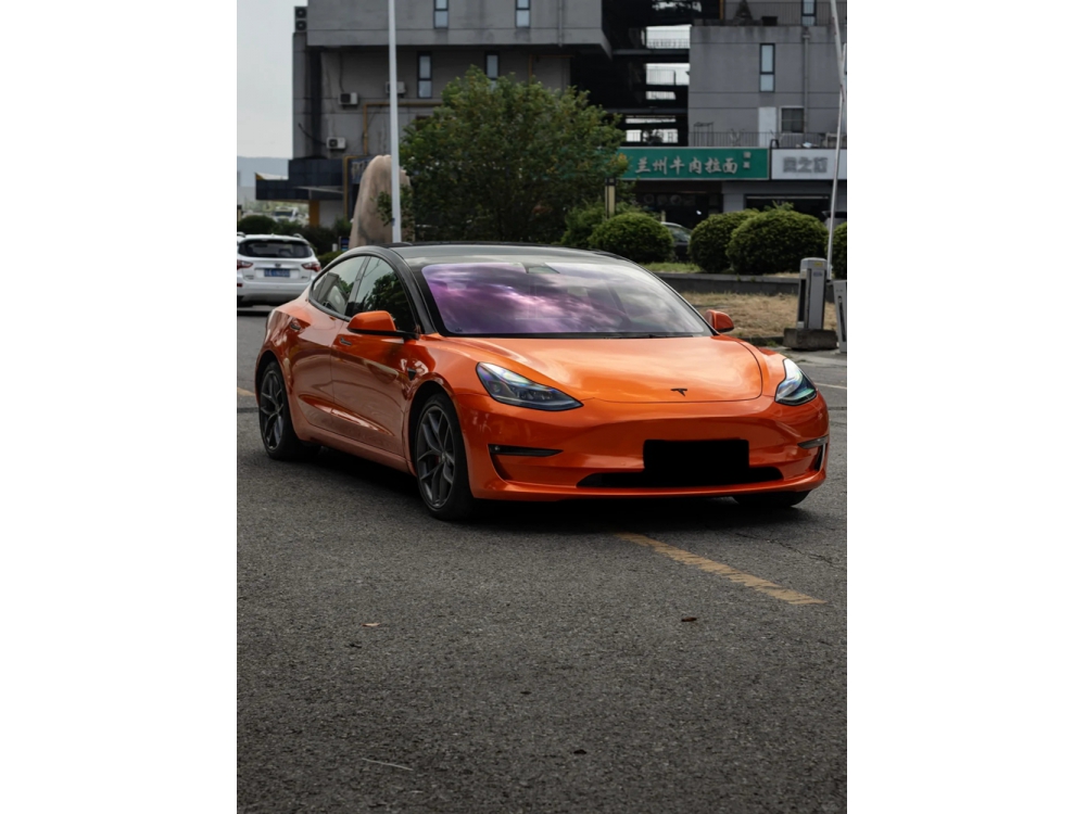 HD Lava Orange