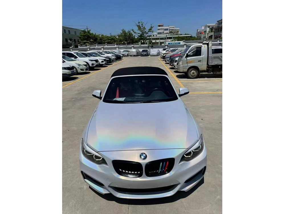 HD Holographic White