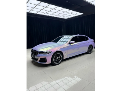 HD Mid-Gold Starry Pink