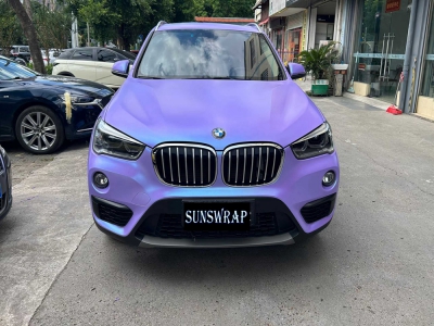 HD Matte Glacier Blue