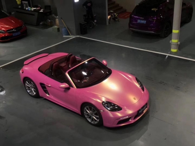 HD Matte Diamond Sand Pink