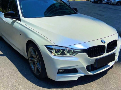 Pearlescent Gloss White Shift Blue PPF