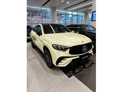 HD Daisy Yellow