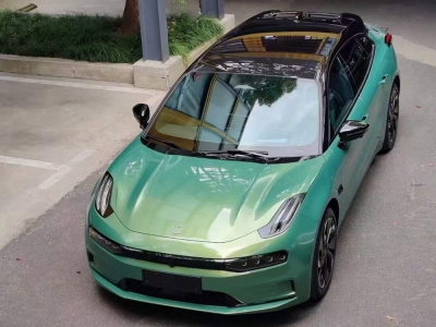 HD Rainbow Emerald Green