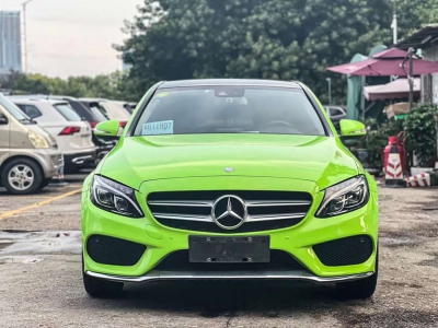 HD Crystal Apple Green