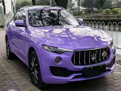 HD Crystal Lavender Purple