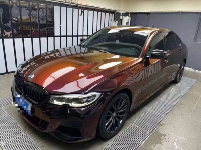 HD Iridescent Black Red