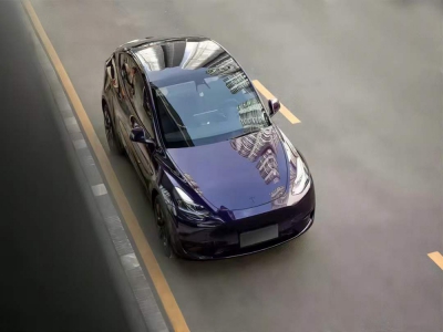 HD Gloss Metallic Midnight Purple