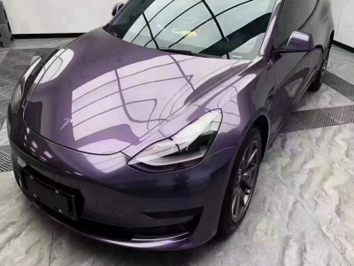 HD Grey Violet