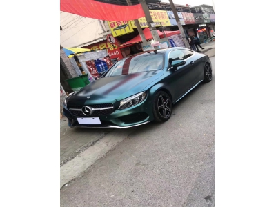 HD Electro Metallic Dark Green
