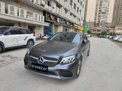 HD Electro Metallic Carbon Gray