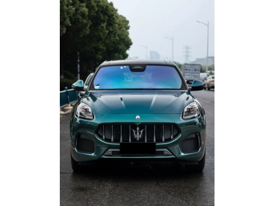 HD Royal Green