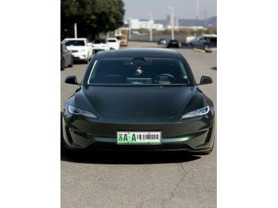 HD Emerald Stone Green