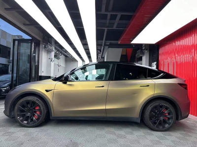 HD Super Matte Metallic Night Gold