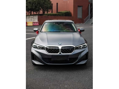 Ultra Matte Metallic Space Gray PPF