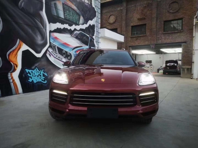 HD Cherry Red