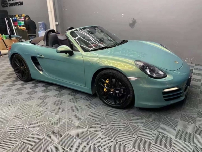 HD Urban Emerald Green