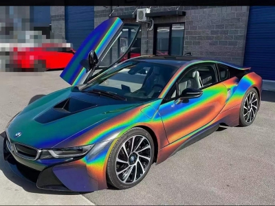 HD Holographic Splendid Gray