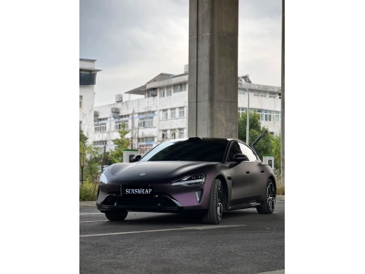 HD Phantom Purple Black