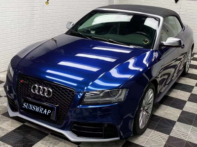 HD Shadow Blue