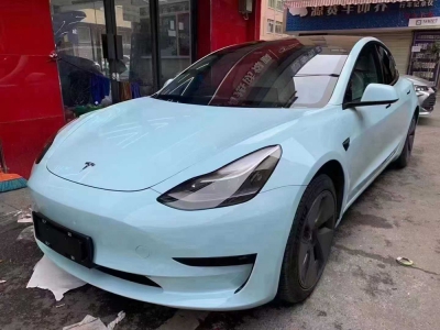 Crystal Glacier Blue PPF