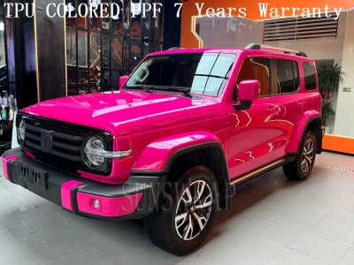 Crystal Fuchsia Red PPF