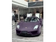 HD Lilac Purple