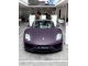 HD Lilac Purple