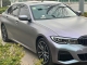 HD Matte Capri Gray Purple
