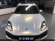 Pearlescent Gloss White Shift Gold PPF