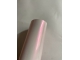 HD Lychee Pink