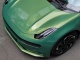 HD Rainbow Emerald Green