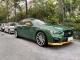 HD Rainbow Emerald Green