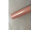 HD Late Cherry Pink