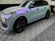 HD Dreamy Grey Mystic Violet