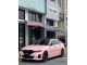 Dreamy Rouge Pink PPF