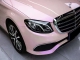 HD Dreamy Rouge Pink