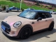 HD Dreamy Rouge Pink