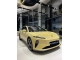 HD Crystal Dawn Yellow