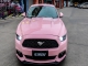 HD Crystal Pink