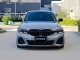 HD Crystal Dark Nardo Gray