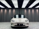 HD Crystal Pepper White