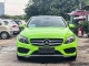 HD Crystal Apple Green