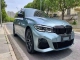 HD Liquid Metal Somato Blue