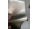 HD Liquid Champagne Gold