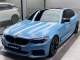 HD Gloss Metallic Ice Crystal Blue