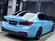 HD Gloss Metallic Ice Crystal Blue