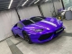 HD Blast Purple